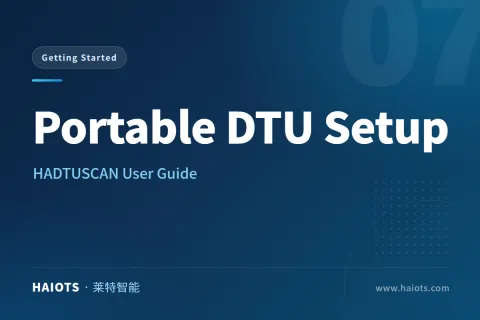 HADTUSCAN User Guide: Portable Configuration Tool for LAN DTUs
