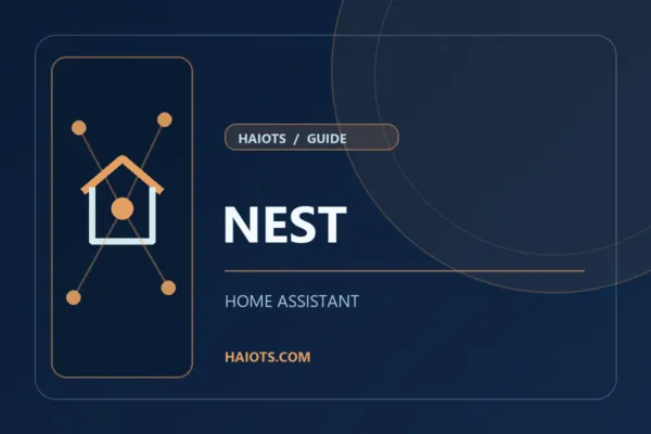 Home Assistant に Nest 温調器を連携する方法:初心者チュートリアル