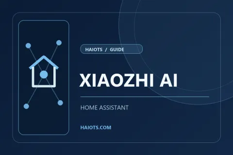 如何通过小智AI语音控制HA设备，小白教程