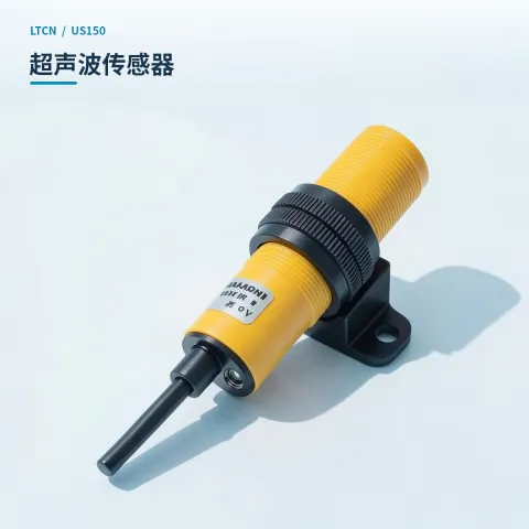 超声波传感器 · US150