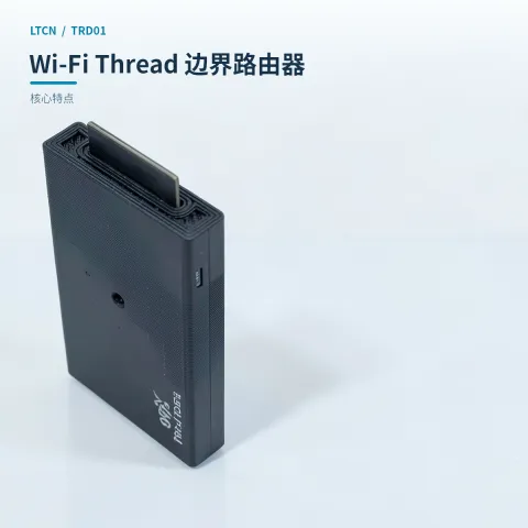 Wi-Fi Thread 边界路由器 · TRD01